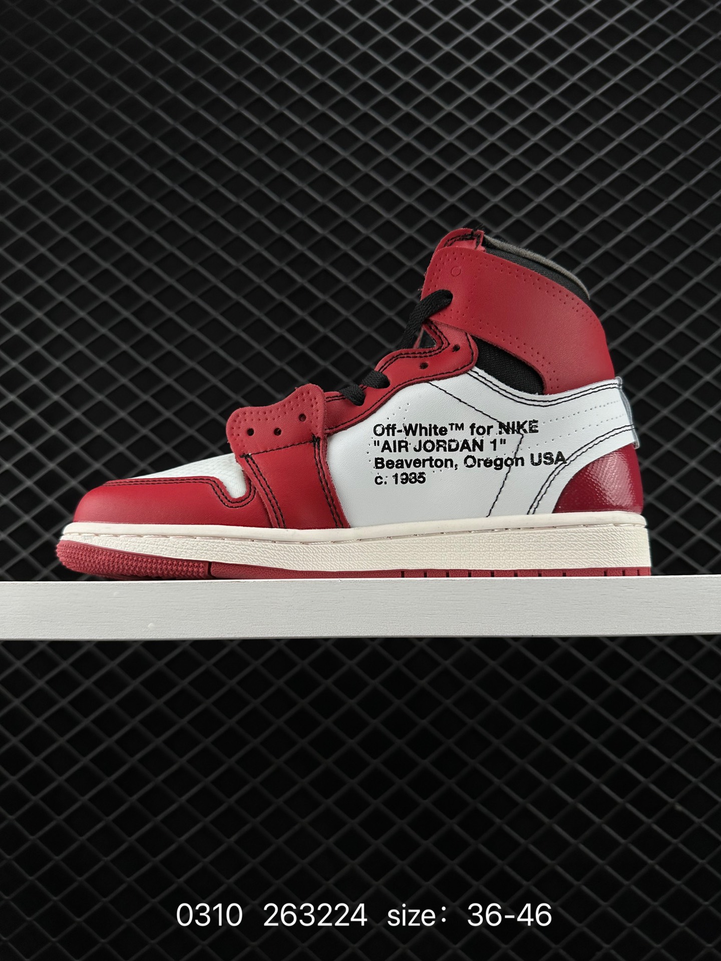 Travis Scott x Nike Air Jordan 1 Retro High OG